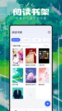 壞壞貓搜索官方版