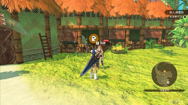 怪物獵人物語2破滅之翼PC