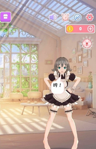 Ailsa艾爾莎手游