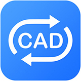 福昕CAD轉換器最新版 v1.2.1正版