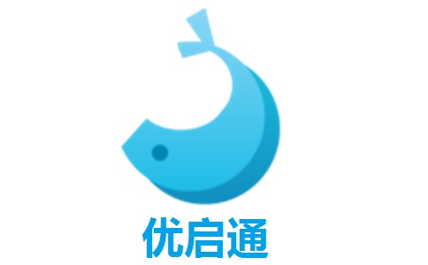 優啟通標準版 v3.7.2綠色版