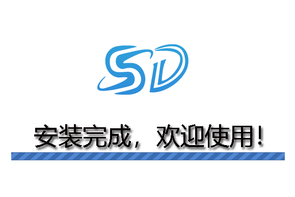 深度數據恢復官網版