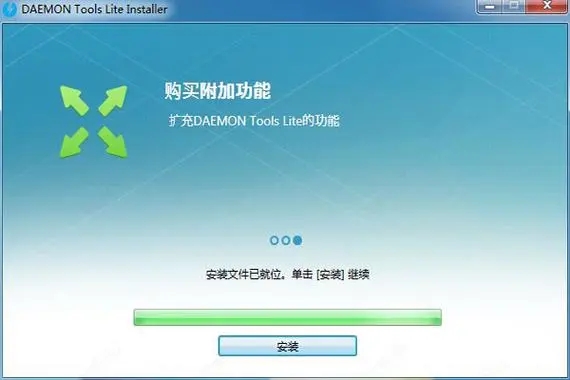 寶盒liet電腦版