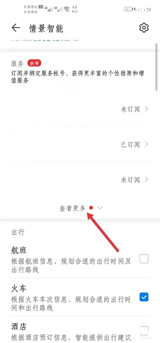 X Eva虛擬社交平臺(tái)