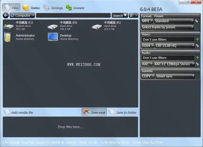 XviD4PSP(psp視頻轉換軟件)
