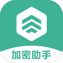 大黃蜂視頻加密軟件免費版 v6.0.1綠色版
