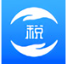 自然人電子稅務最新版 v3.1.189