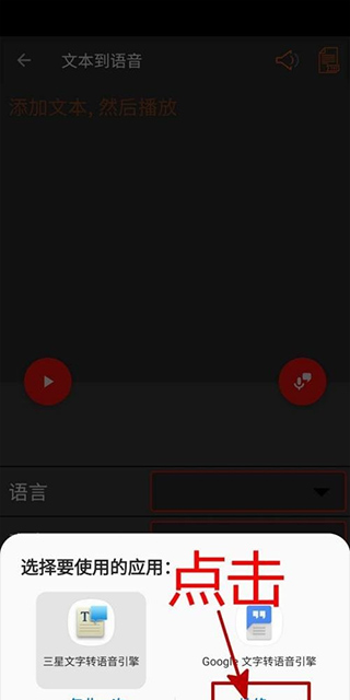 audiolab音樂剪輯破解版