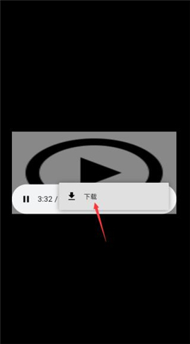 myfreemp3音樂免費版