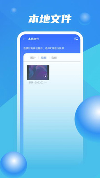 ZOOM視頻會議標準版