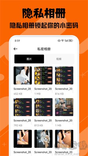 南瓜影視大全app免費(fèi)版