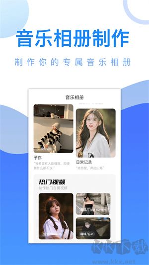 愛追劇電視劇最新版