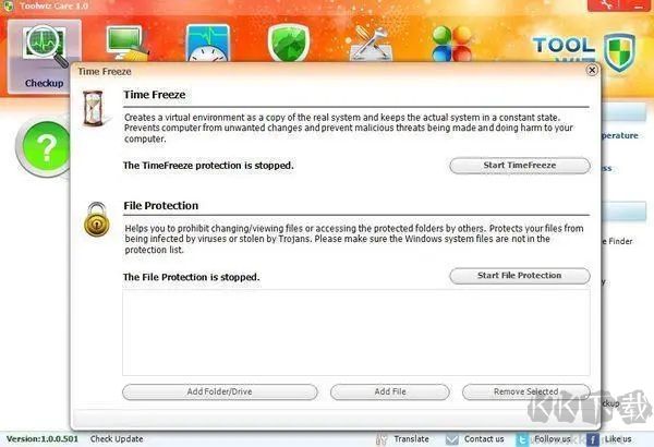 Toolwiz Time Freeze標準版