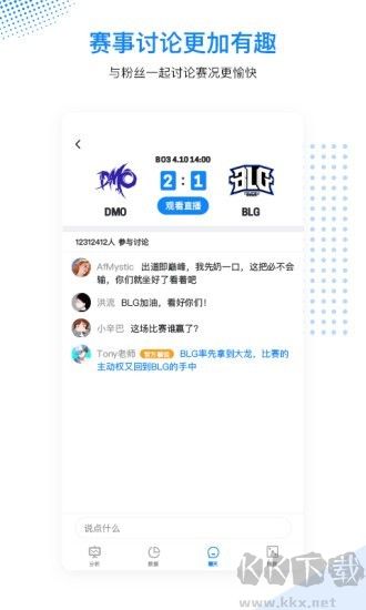 毒奶app最新版