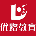 優路教育免費版 v5.2.0專業版