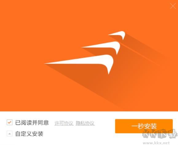 風行網絡電視免費版