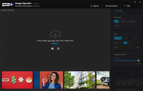 Nero AI Image Upscaler(AI圖像品質提升工具)