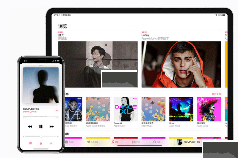 iTune電腦版