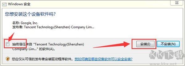 無他伴侶免費版