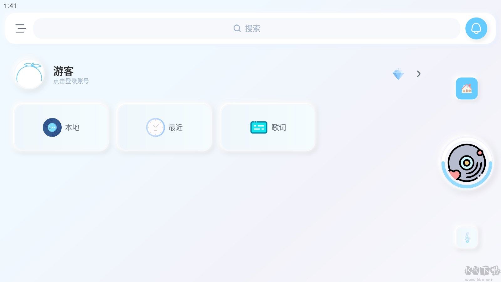 擬聲app音樂播放