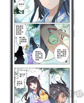 myacg源倉庫最新版