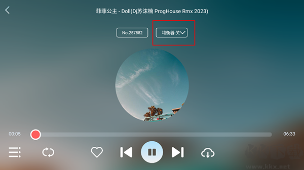 清風(fēng)dj車(chē)機(jī)免費(fèi)版