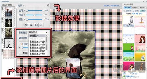 可牛影像截圖