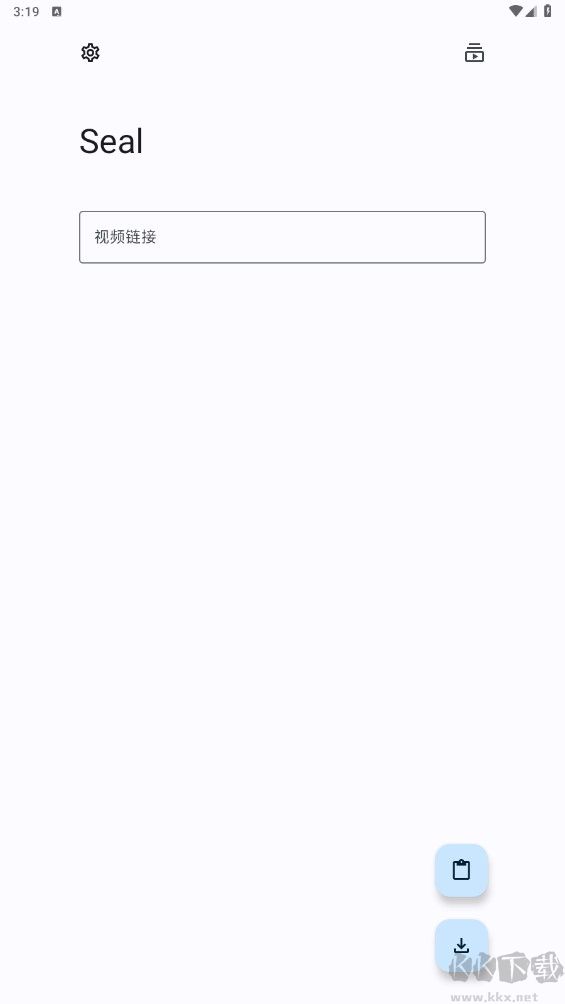 Seal開源視頻下載器