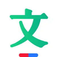 百度文庫下載器高級版 v2.0.2