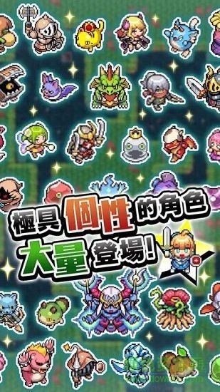 魔女的迷宮DX漢化版