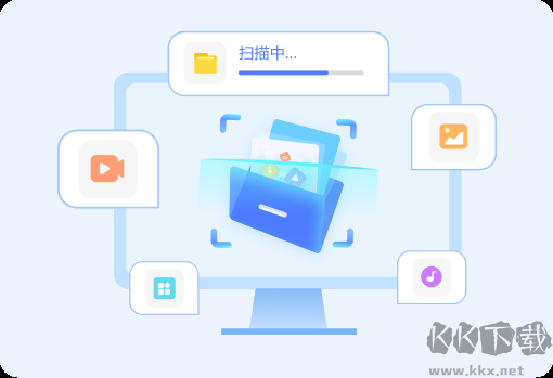 金舟重復文件刪除工具官方版