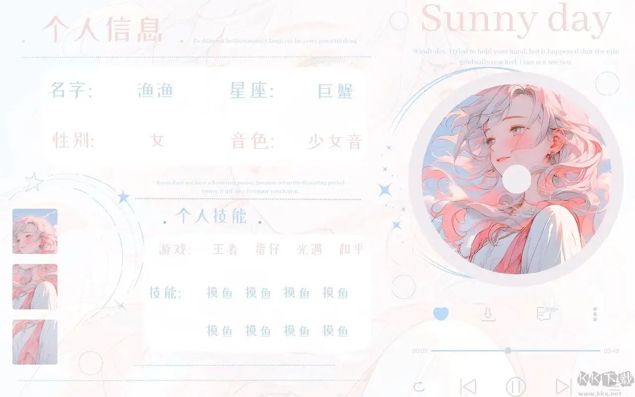 亦心AI閃繪官網版