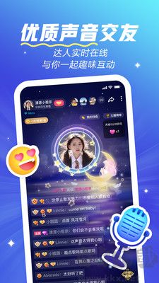 歡游游戲中心app最新版