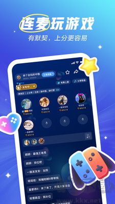 歡游游戲中心app免費版