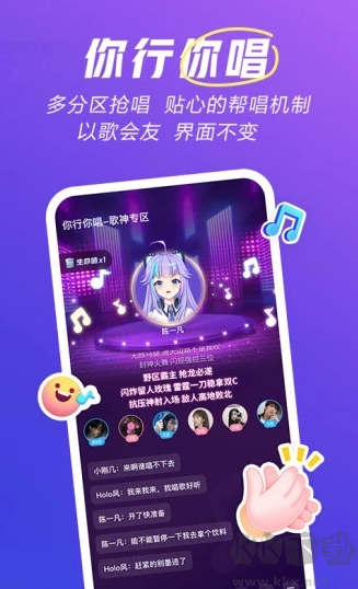 歡游游戲中心app免費版
