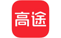 高途課堂全新版 v10.0.1