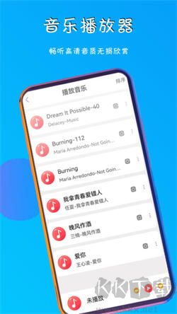 五五影視免費版