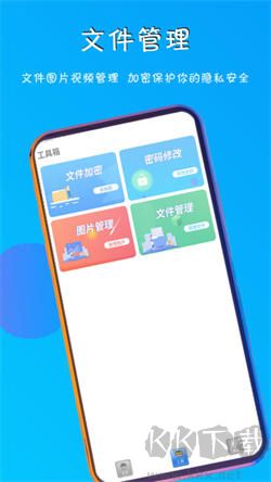五五影視免費版