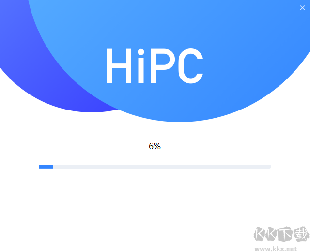 HiPC移動助手標準版