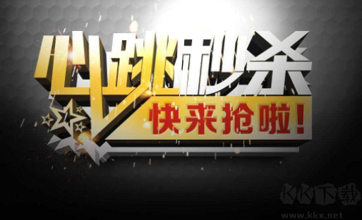 手機(jī)淘寶app網(wǎng)頁(yè)版