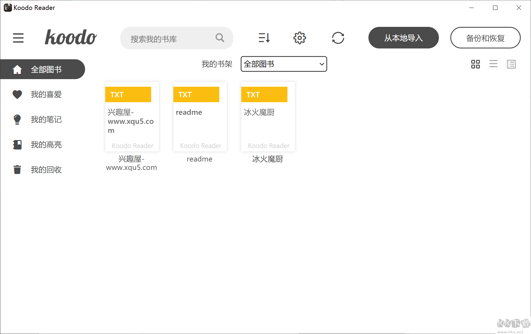Koodo Reader(跨平臺(tái)電子書(shū)閱讀器)