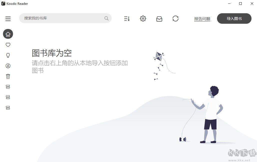 Koodo Reader(跨平臺電子書閱讀器)