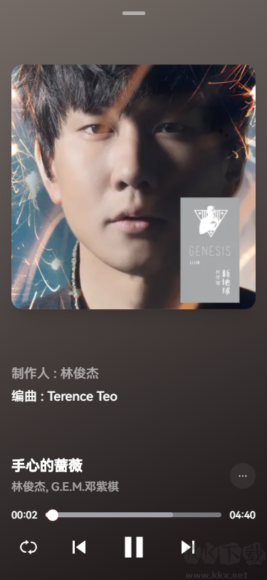 myfreemp3免費版