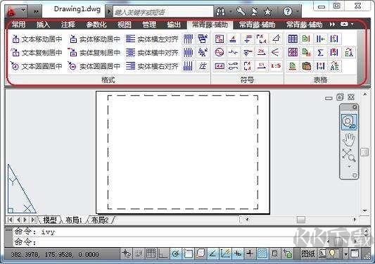 常青藤cad輔助工具破解版