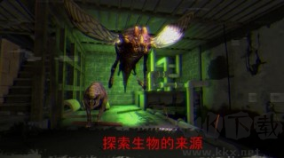 被詛咒的學校米蓮娜