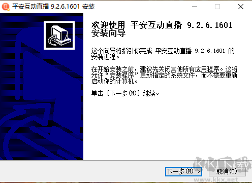 知鳥最新版