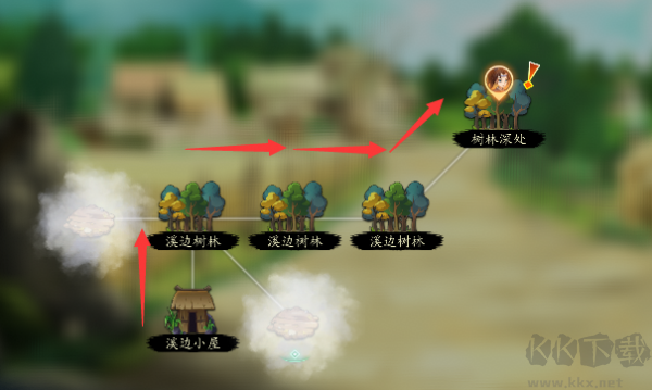 靈墟電腦版