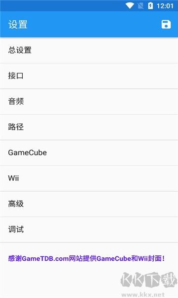 海豚模擬器中文版