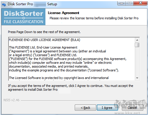 Disk Sorter Pro x32標準版