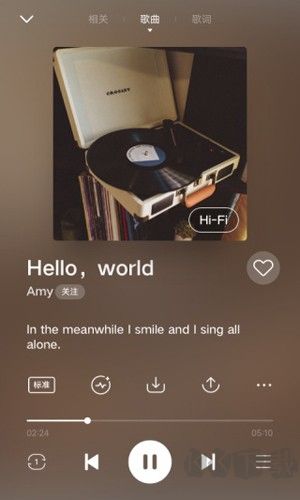  i音樂官網(wǎng)版